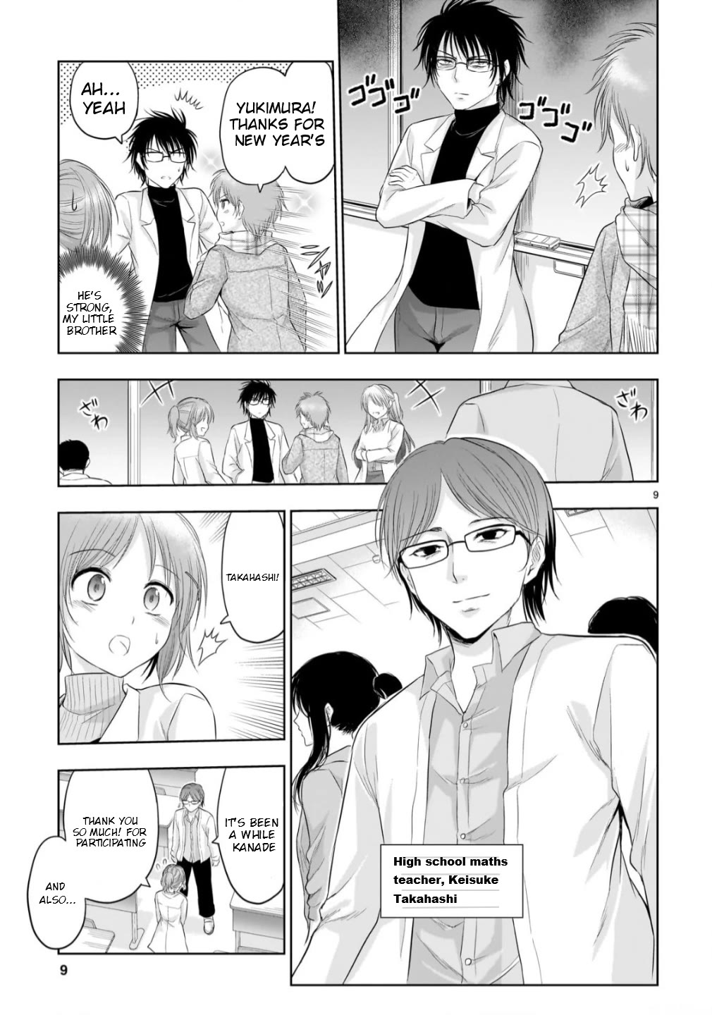 Rike ga Koi ni Ochita no de Shoumeishitemita Chapter 103 page 8 - Chapter 103: Science Fell In Love So We Started The Final Experiment