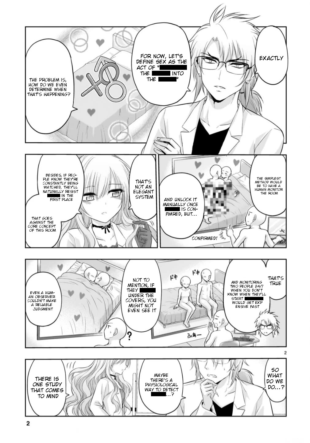 Rike ga Koi ni Ochita no de Shoumeishitemita Chapter 104.5 page 2 - Chapter 104.5: Is It Possible To Create A Room You Can’t Leave Unless You Have Sex?