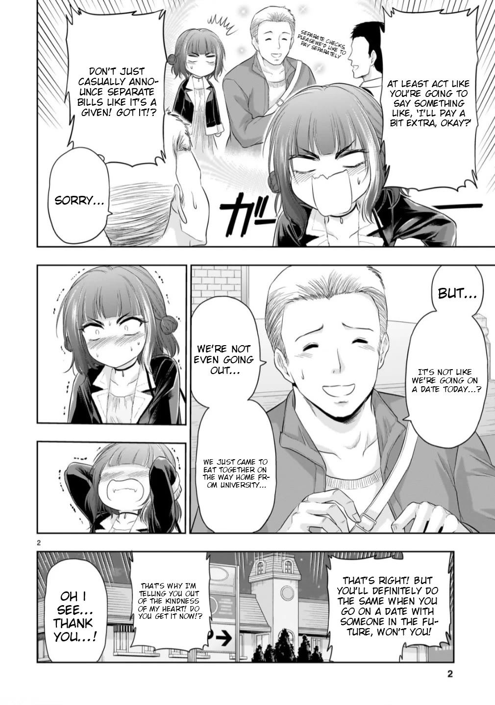 Rike ga Koi ni Ochita no de Shoumeishitemita Chapter 104.52 page 2 - Chapter 104.52: A Scientific Answer To The Question ‘Where Should You Go On A Date?’