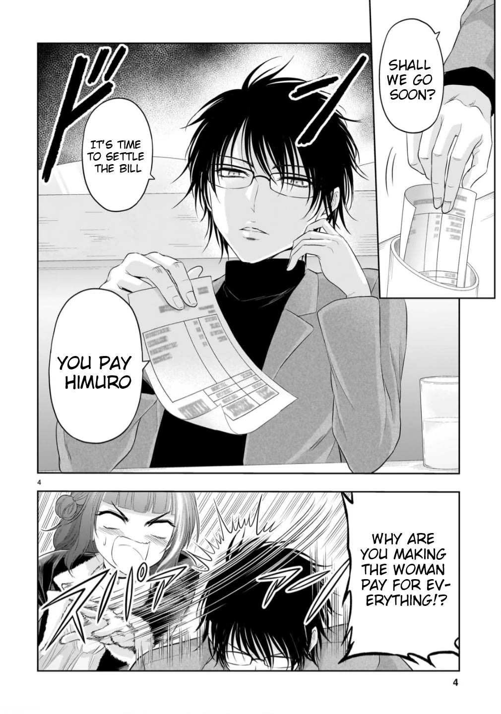 Rike ga Koi ni Ochita no de Shoumeishitemita Chapter 104.52 page 4 - Chapter 104.52: A Scientific Answer To The Question ‘Where Should You Go On A Date?’