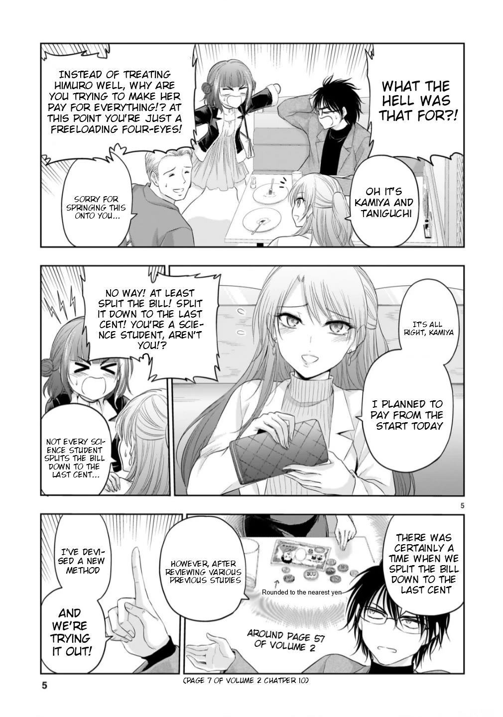 Rike ga Koi ni Ochita no de Shoumeishitemita Chapter 104.52 page 5 - Chapter 104.52: A Scientific Answer To The Question ‘Where Should You Go On A Date?’