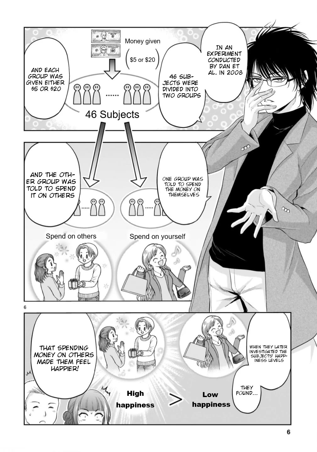 Rike ga Koi ni Ochita no de Shoumeishitemita Chapter 104.52 page 6 - Chapter 104.52: A Scientific Answer To The Question ‘Where Should You Go On A Date?’