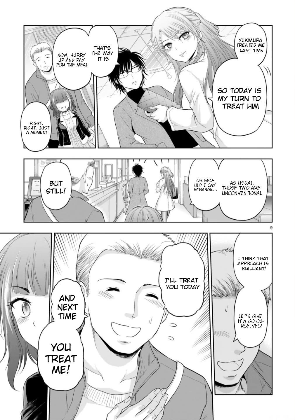 Rike ga Koi ni Ochita no de Shoumeishitemita Chapter 104.52 page 9 - Chapter 104.52: A Scientific Answer To The Question ‘Where Should You Go On A Date?’