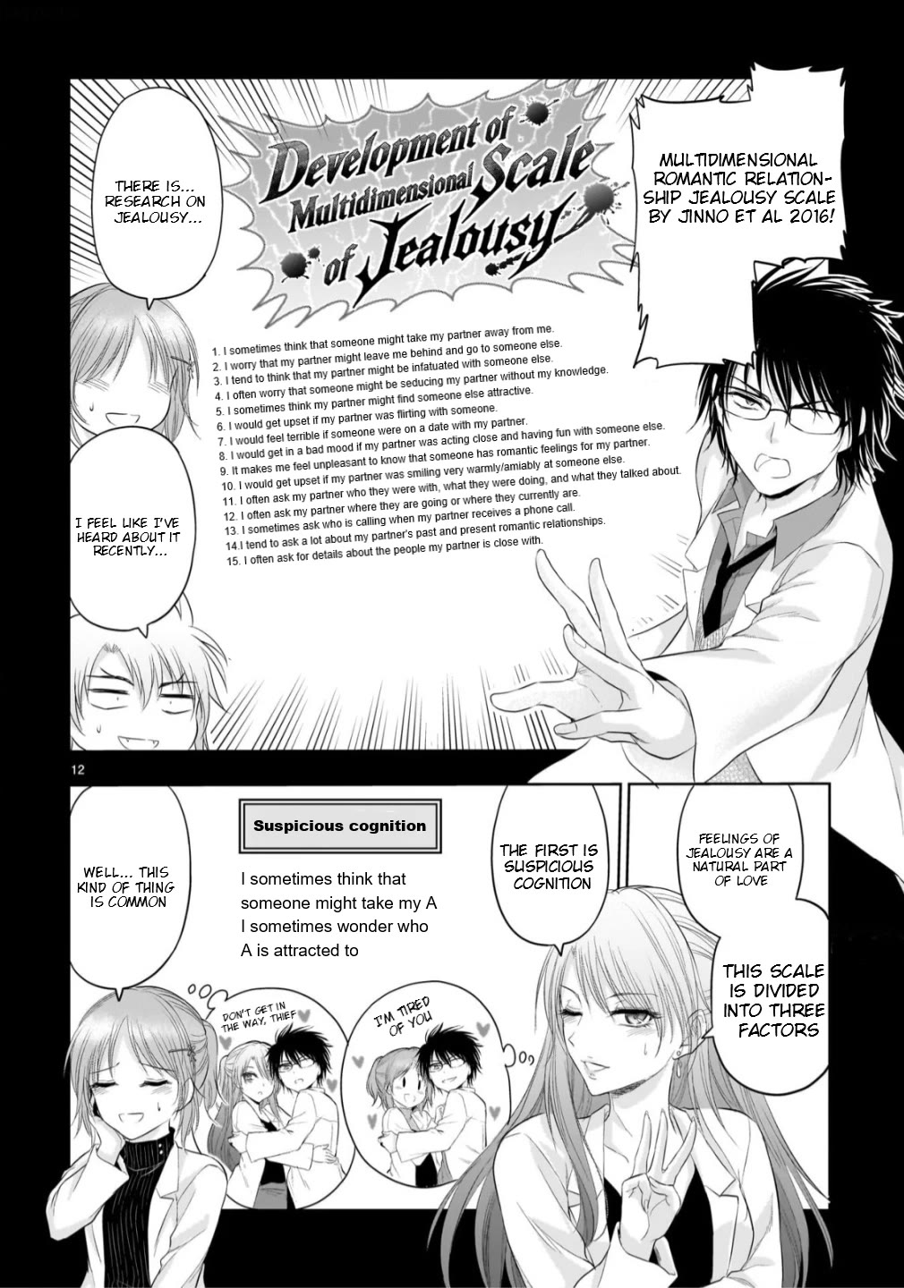 Rike ga Koi ni Ochita no de Shoumeishitemita Chapter 104 page 12 - Chapter 104: Science Fell In Love So We Started The Final Experiment (part 2)