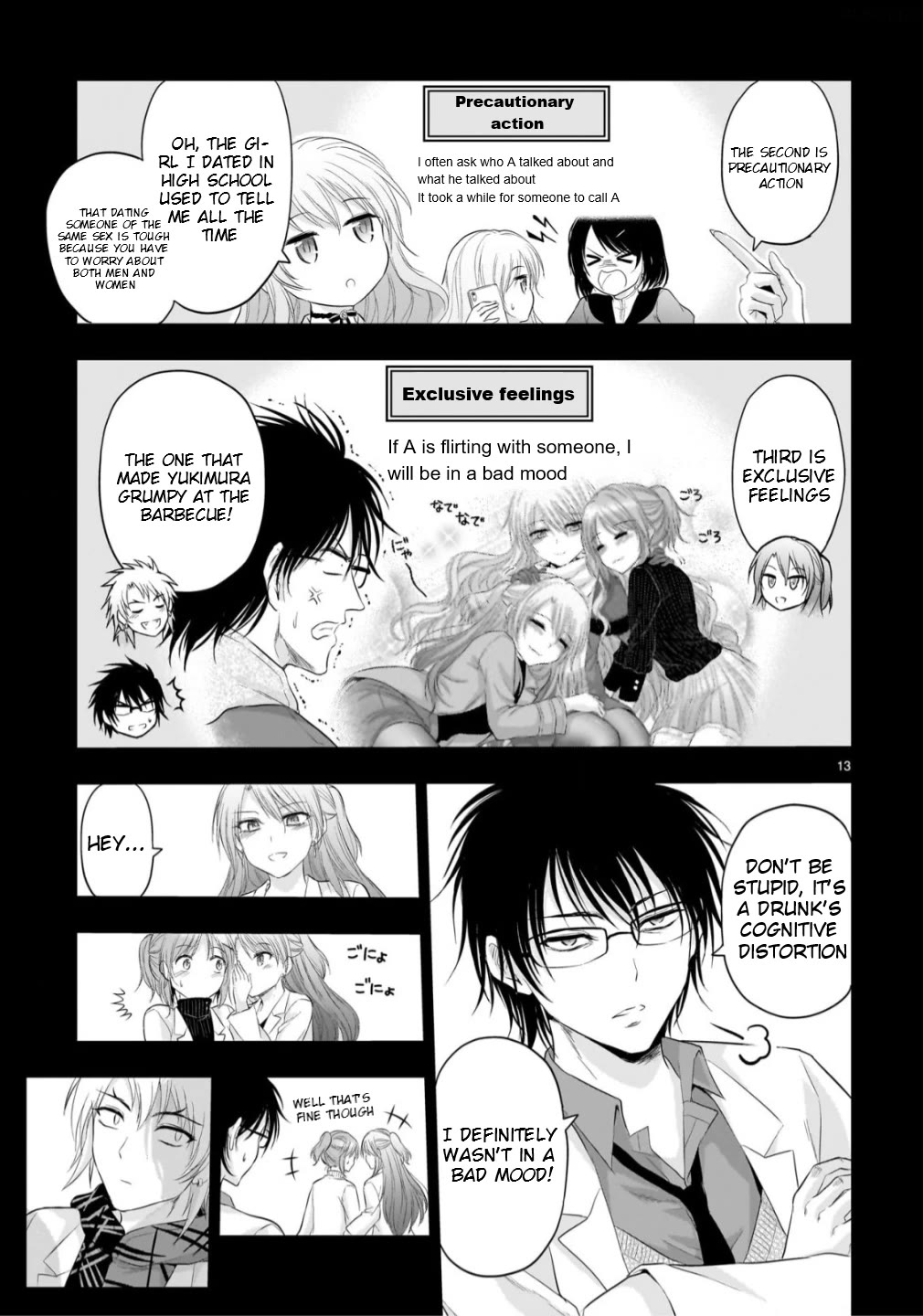 Rike ga Koi ni Ochita no de Shoumeishitemita Chapter 104 page 13 - Chapter 104: Science Fell In Love So We Started The Final Experiment (part 2)