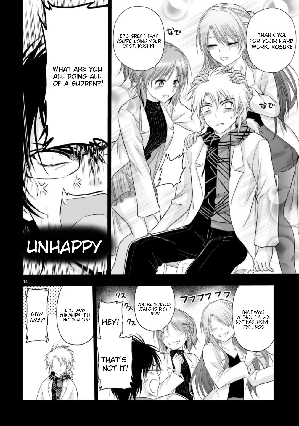 Rike ga Koi ni Ochita no de Shoumeishitemita Chapter 104 page 14 - Chapter 104: Science Fell In Love So We Started The Final Experiment (part 2)