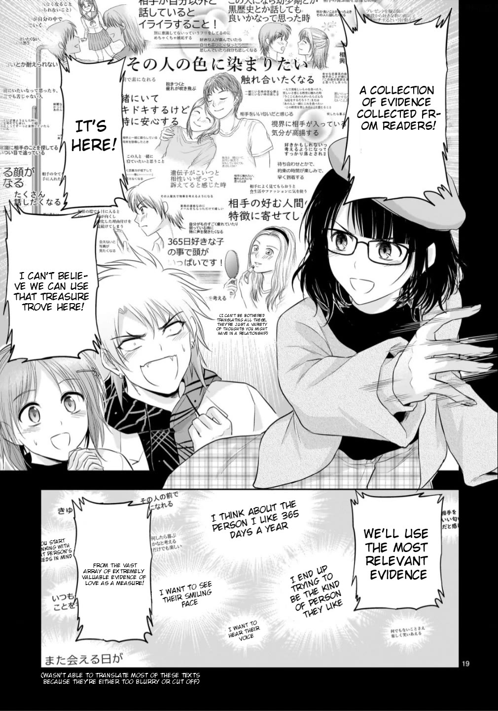 Rike ga Koi ni Ochita no de Shoumeishitemita Chapter 104 page 19 - Chapter 104: Science Fell In Love So We Started The Final Experiment (part 2)