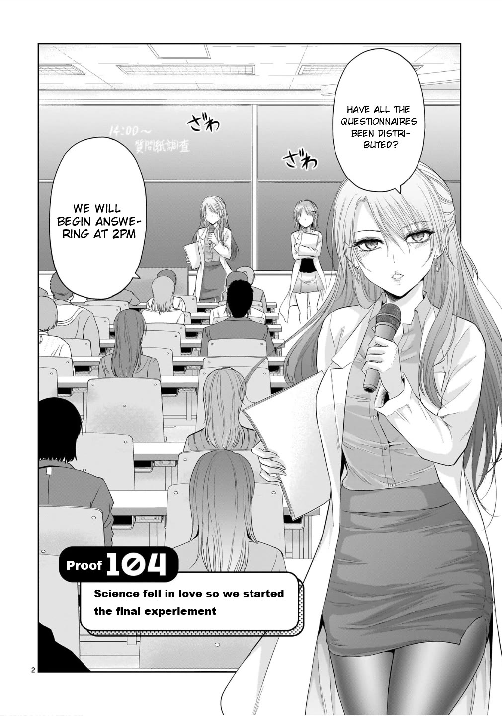 Rike ga Koi ni Ochita no de Shoumeishitemita Chapter 104 page 2 - Chapter 104: Science Fell In Love So We Started The Final Experiment (part 2)