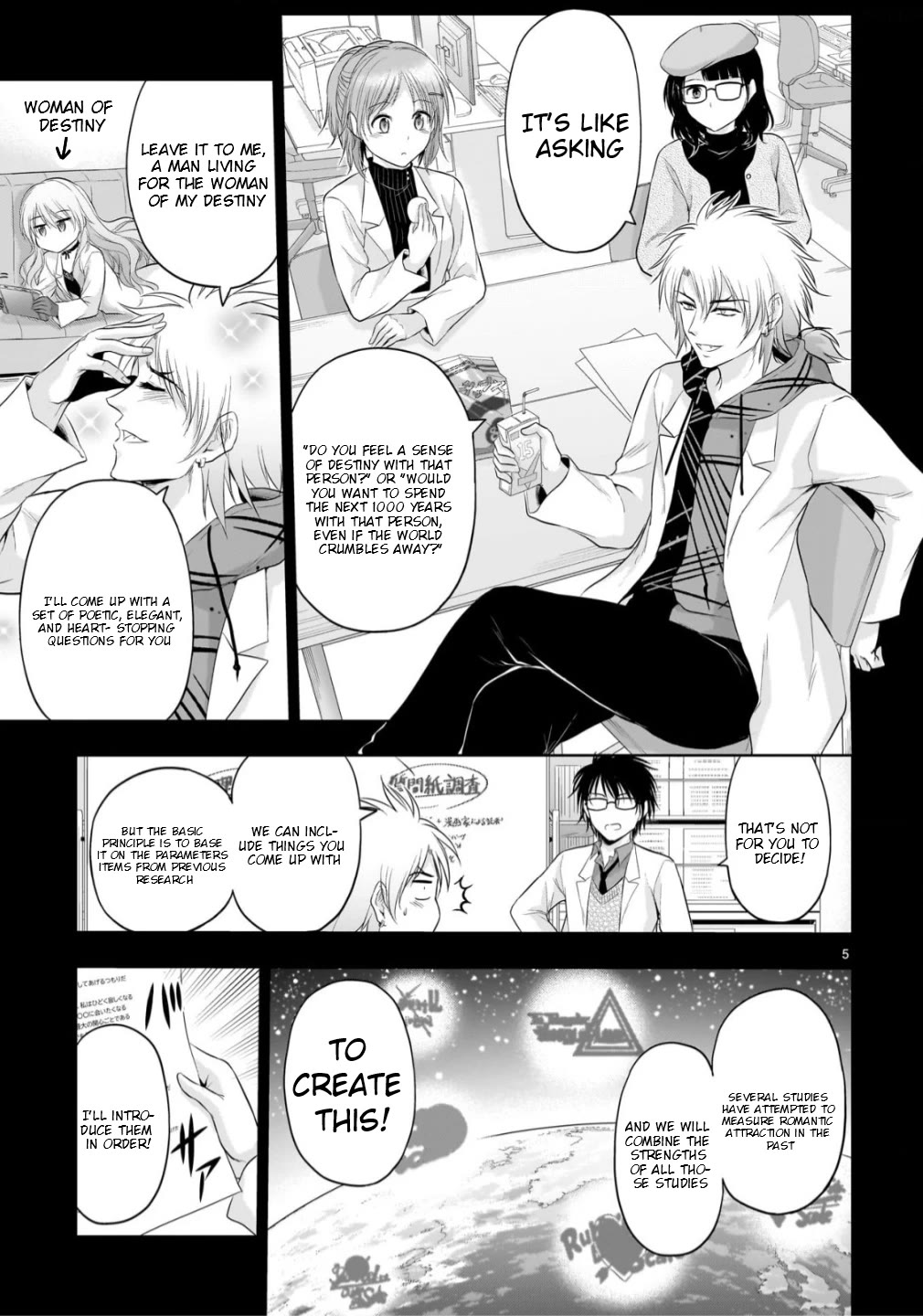 Rike ga Koi ni Ochita no de Shoumeishitemita Chapter 104 page 5 - Chapter 104: Science Fell In Love So We Started The Final Experiment (part 2)