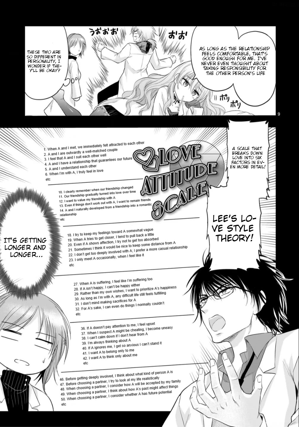 Rike ga Koi ni Ochita no de Shoumeishitemita Chapter 104 page 9 - Chapter 104: Science Fell In Love So We Started The Final Experiment (part 2)