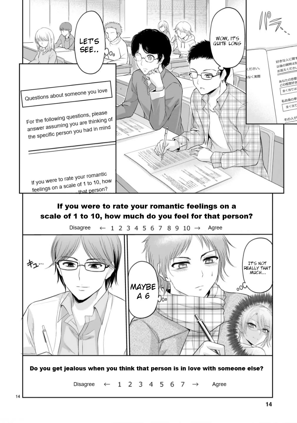 Rike ga Koi ni Ochita no de Shoumeishitemita Chapter 105 page 12 - Chapter 105: Science Fell In Love So We Started The Final Experiment (Part 3)