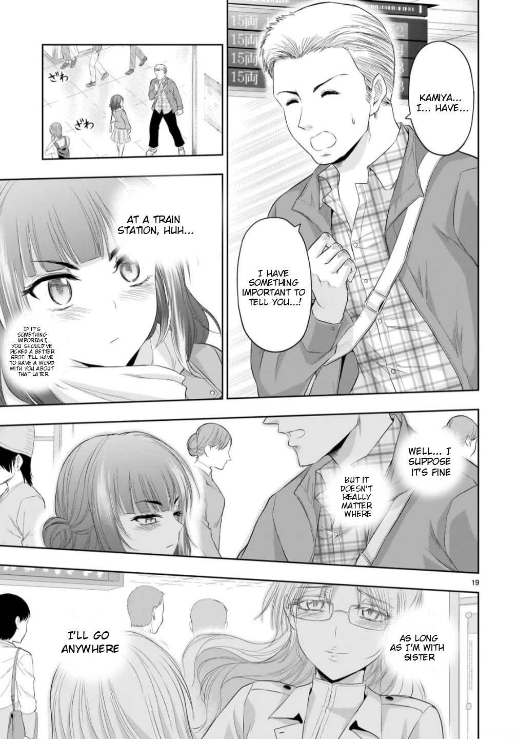 Rike ga Koi ni Ochita no de Shoumeishitemita Chapter 105 page 17 - Chapter 105: Science Fell In Love So We Started The Final Experiment (Part 3)