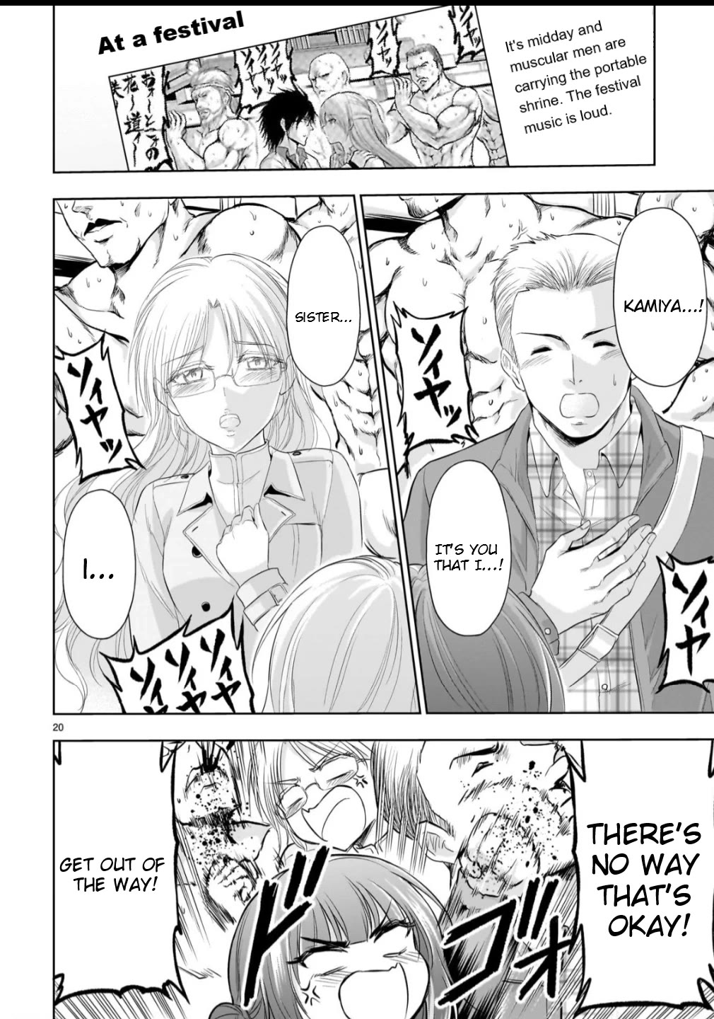 Rike ga Koi ni Ochita no de Shoumeishitemita Chapter 105 page 18 - Chapter 105: Science Fell In Love So We Started The Final Experiment (Part 3)