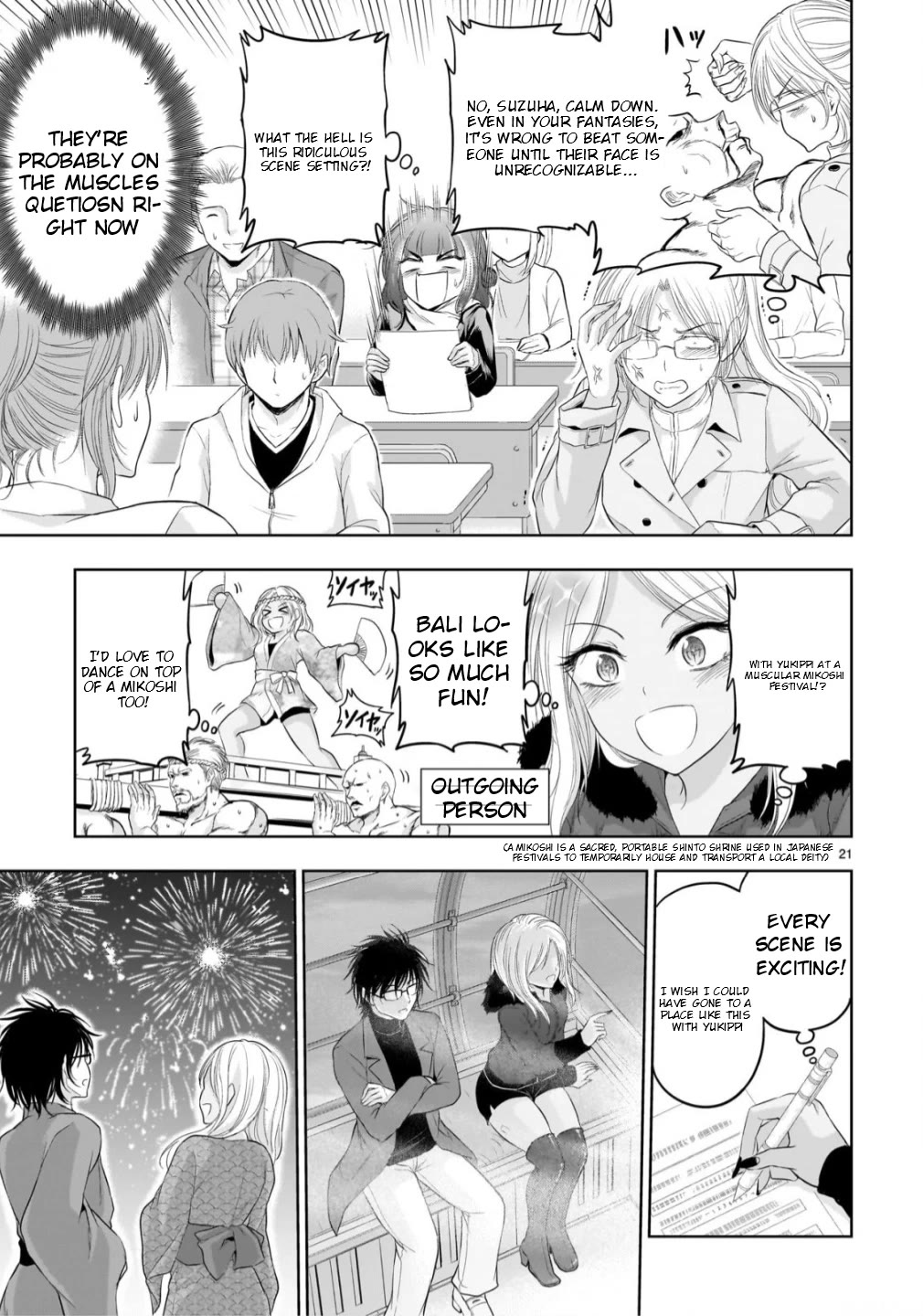 Rike ga Koi ni Ochita no de Shoumeishitemita Chapter 105 page 19 - Chapter 105: Science Fell In Love So We Started The Final Experiment (Part 3)
