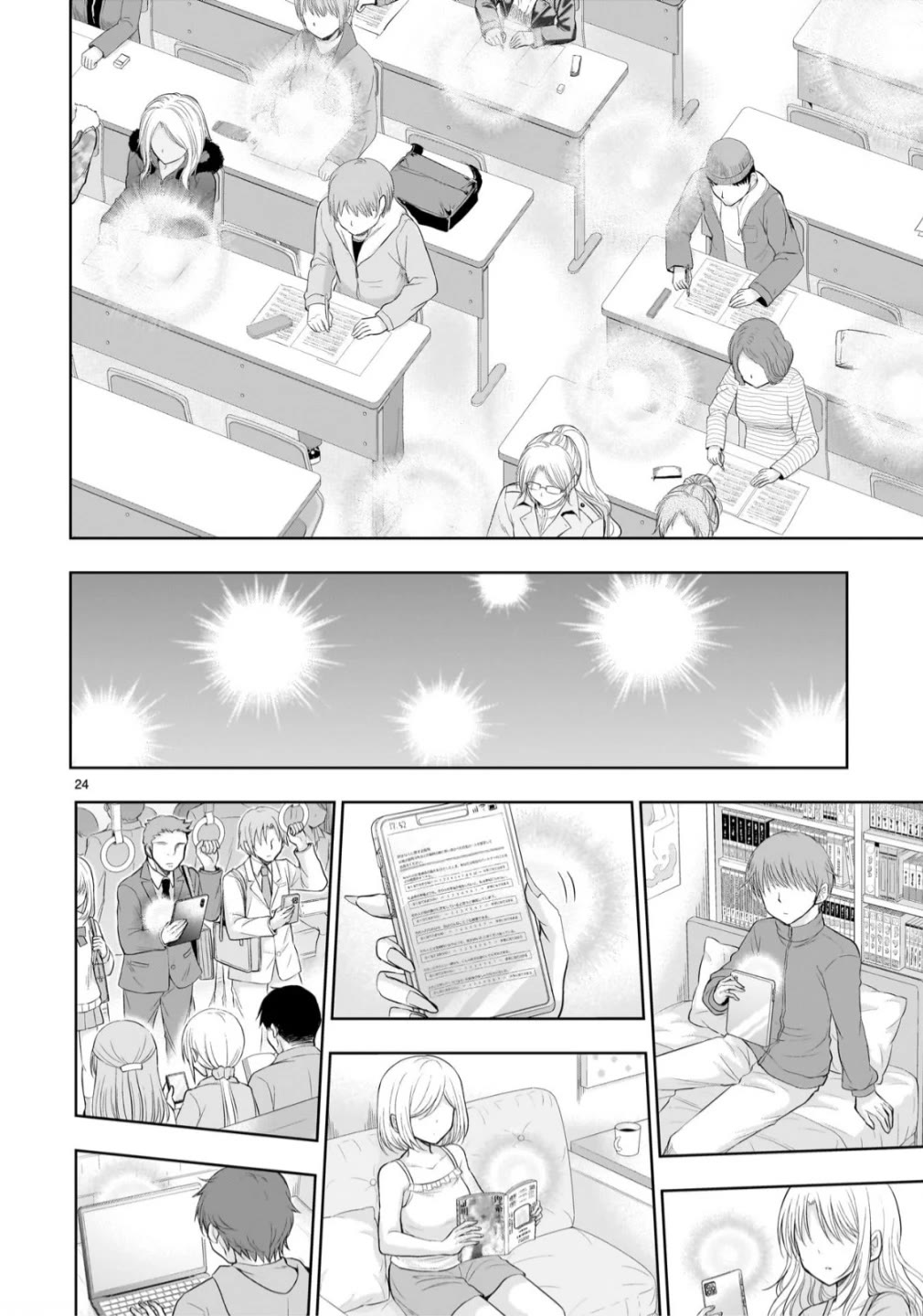 Rike ga Koi ni Ochita no de Shoumeishitemita Chapter 105 page 21 - Chapter 105: Science Fell In Love So We Started The Final Experiment (Part 3)