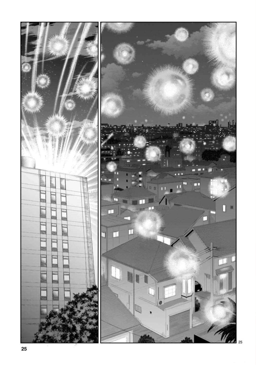 Rike ga Koi ni Ochita no de Shoumeishitemita Chapter 105 page 22 - Chapter 105: Science Fell In Love So We Started The Final Experiment (Part 3)