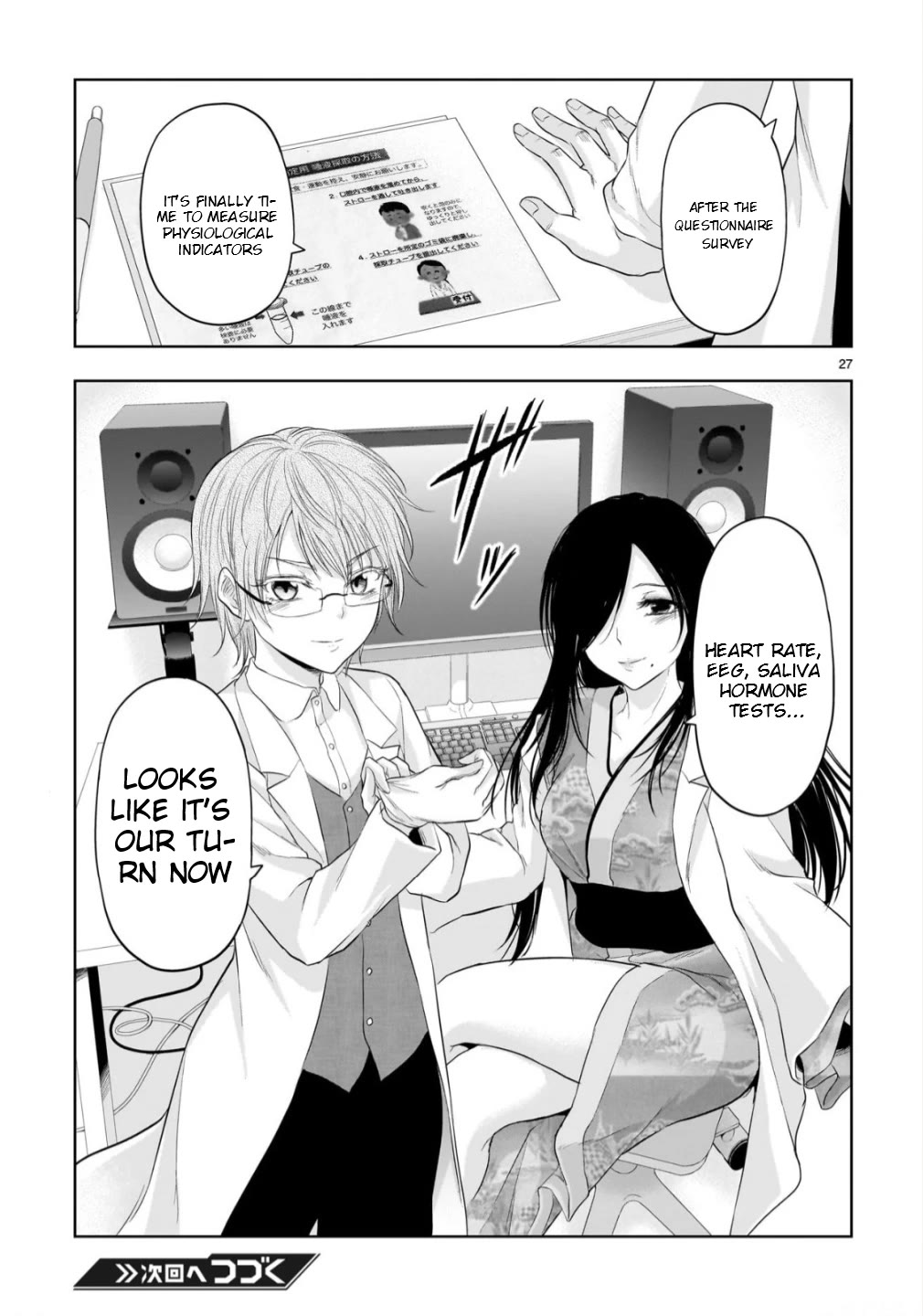 Rike ga Koi ni Ochita no de Shoumeishitemita Chapter 105 page 24 - Chapter 105: Science Fell In Love So We Started The Final Experiment (Part 3)