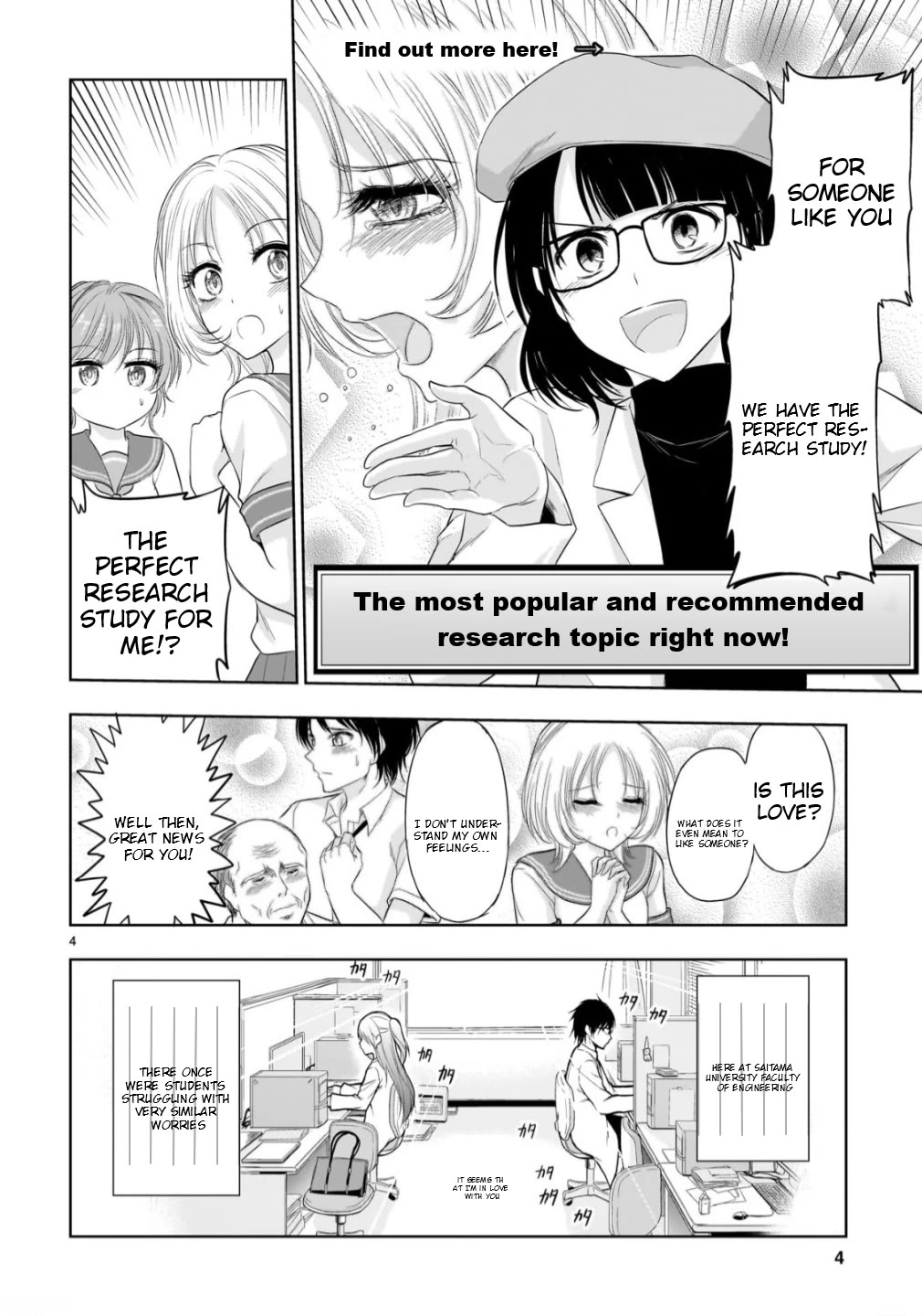 Rike ga Koi ni Ochita no de Shoumeishitemita Chapter 105 page 4 - Chapter 105: Science Fell In Love So We Started The Final Experiment (Part 3)