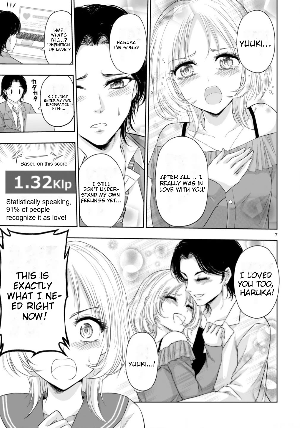 Rike ga Koi ni Ochita no de Shoumeishitemita Chapter 105 page 7 - Chapter 105: Science Fell In Love So We Started The Final Experiment (Part 3)