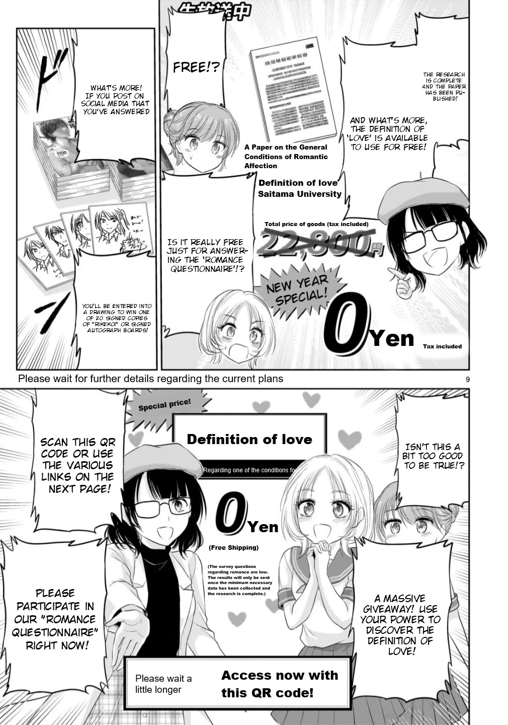 Rike ga Koi ni Ochita no de Shoumeishitemita Chapter 105 page 8 - Chapter 105: Science Fell In Love So We Started The Final Experiment (Part 3)