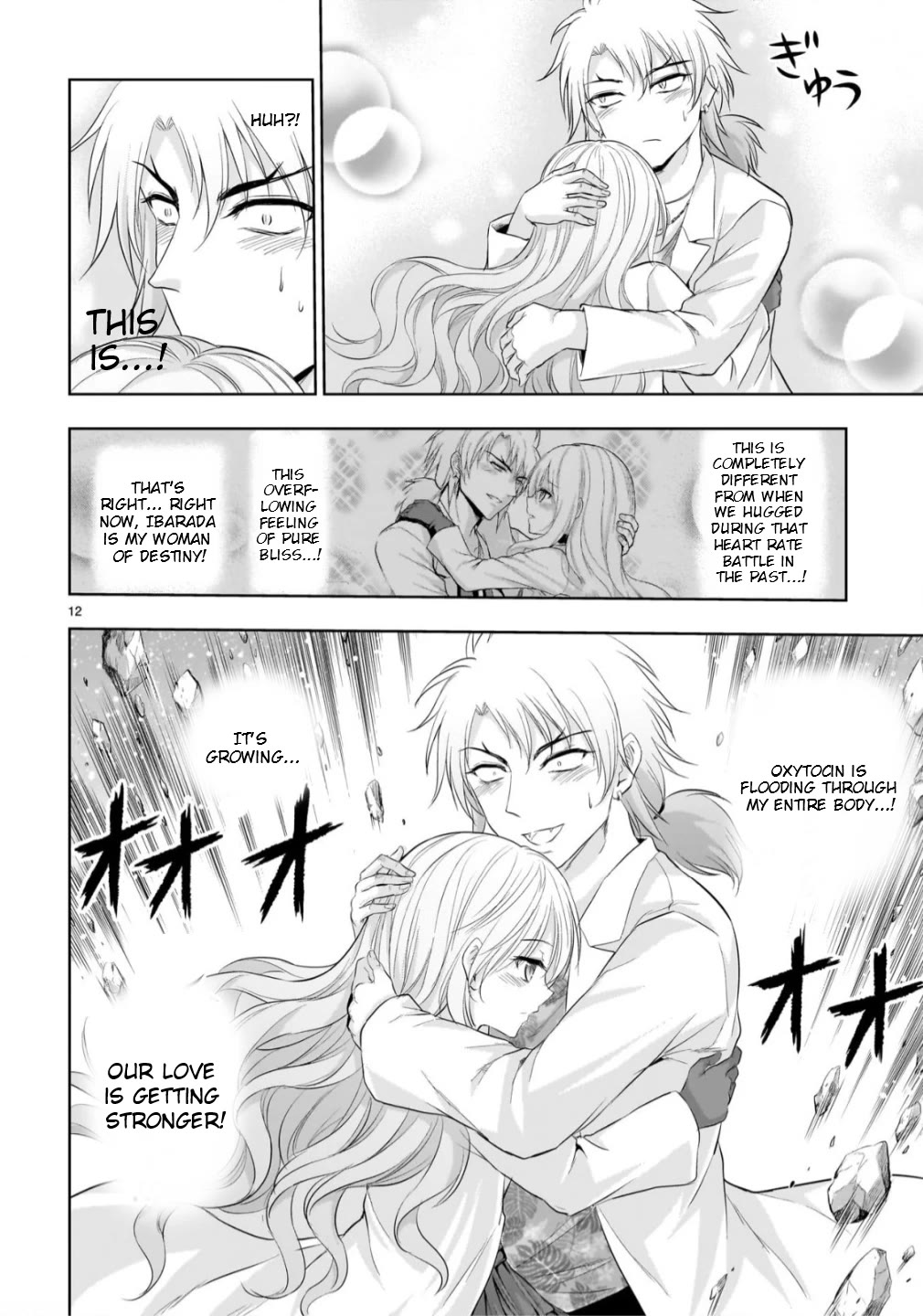 Rike ga Koi ni Ochita no de Shoumeishitemita Chapter 106 page 12 - Chapter 106: Science Fell In Love So We Started The Final Experiment (Part 4)