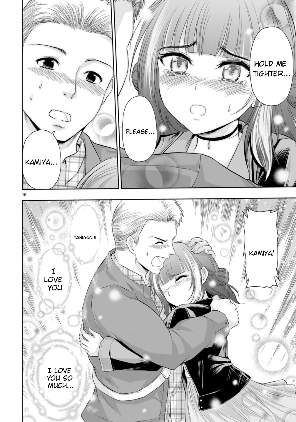 Rike ga Koi ni Ochita no de Shoumeishitemita Chapter 106 page 16 - Chapter 106: Science Fell In Love So We Started The Final Experiment (Part 4)