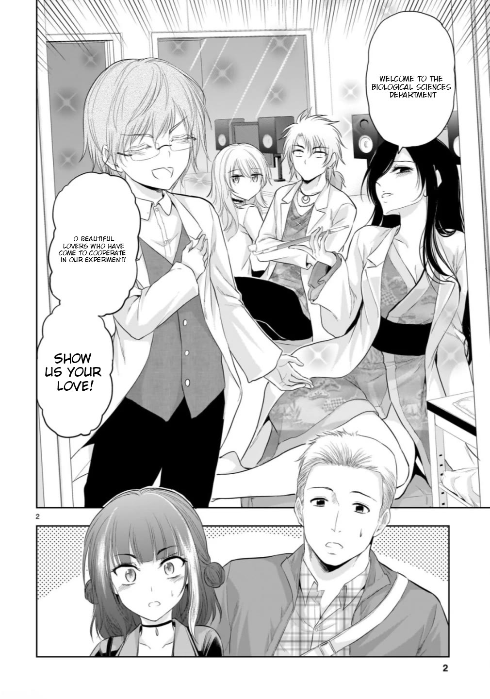 Rike ga Koi ni Ochita no de Shoumeishitemita Chapter 106 page 2 - Chapter 106: Science Fell In Love So We Started The Final Experiment (Part 4)