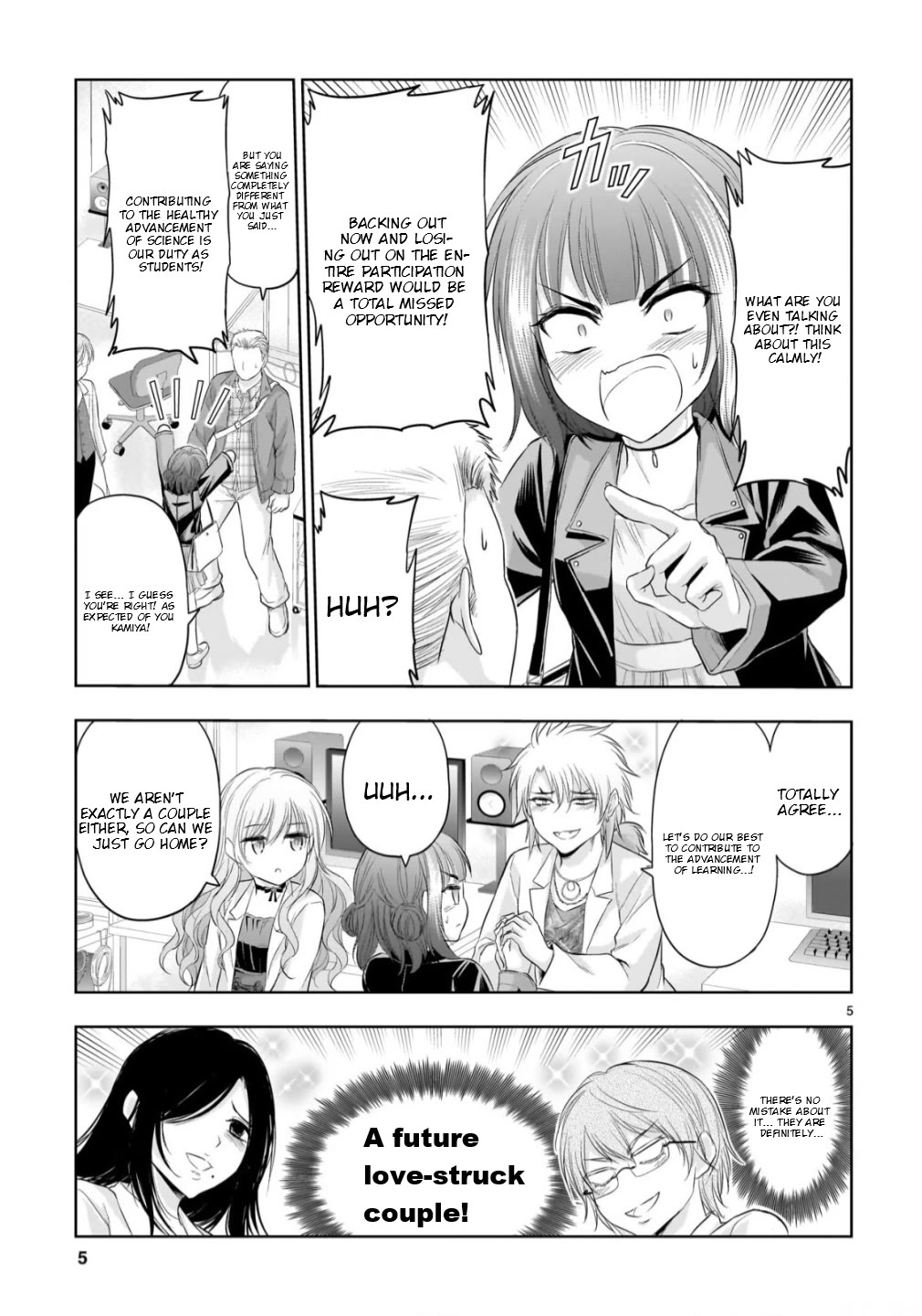 Rike ga Koi ni Ochita no de Shoumeishitemita Chapter 106 page 5 - Chapter 106: Science Fell In Love So We Started The Final Experiment (Part 4)