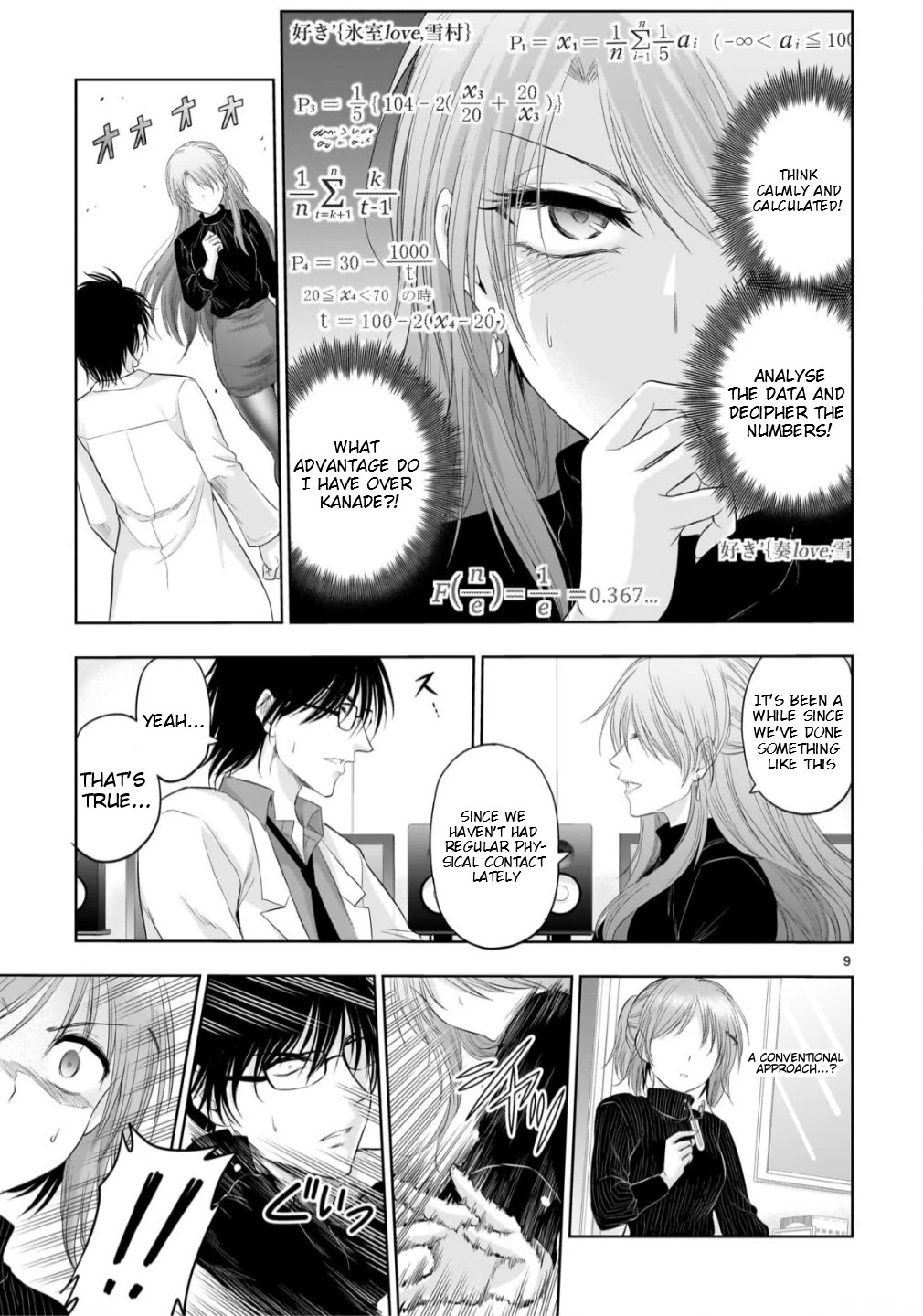 Rike ga Koi ni Ochita no de Shoumeishitemita Chapter 107 page 10 - Chapter 107: Science Fell In Love So We Started The Final Experiment (Part 5)