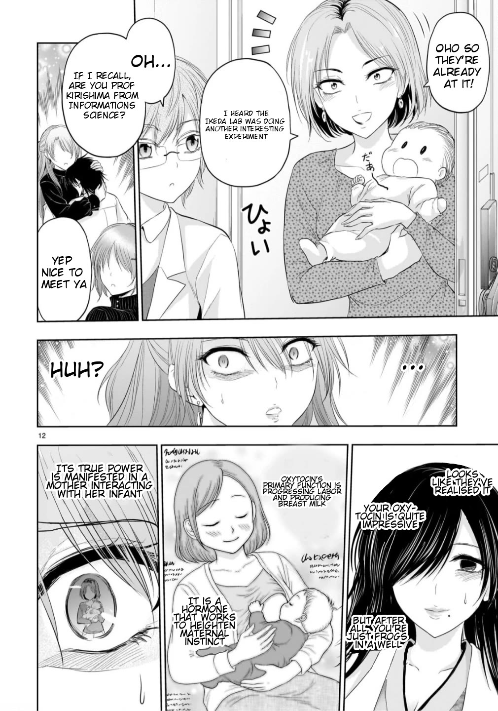 Rike ga Koi ni Ochita no de Shoumeishitemita Chapter 107 page 13 - Chapter 107: Science Fell In Love So We Started The Final Experiment (Part 5)