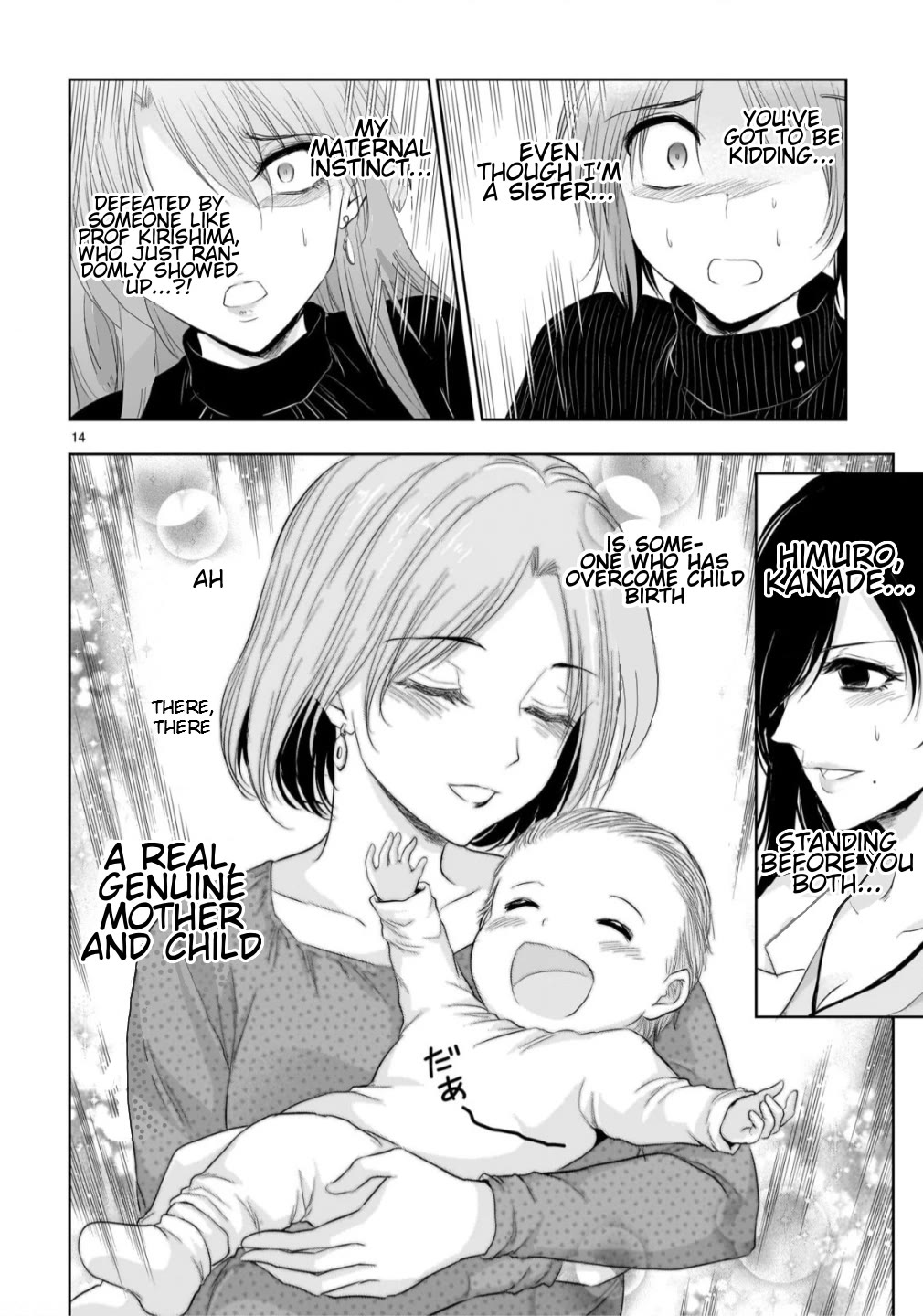 Rike ga Koi ni Ochita no de Shoumeishitemita Chapter 107 page 15 - Chapter 107: Science Fell In Love So We Started The Final Experiment (Part 5)