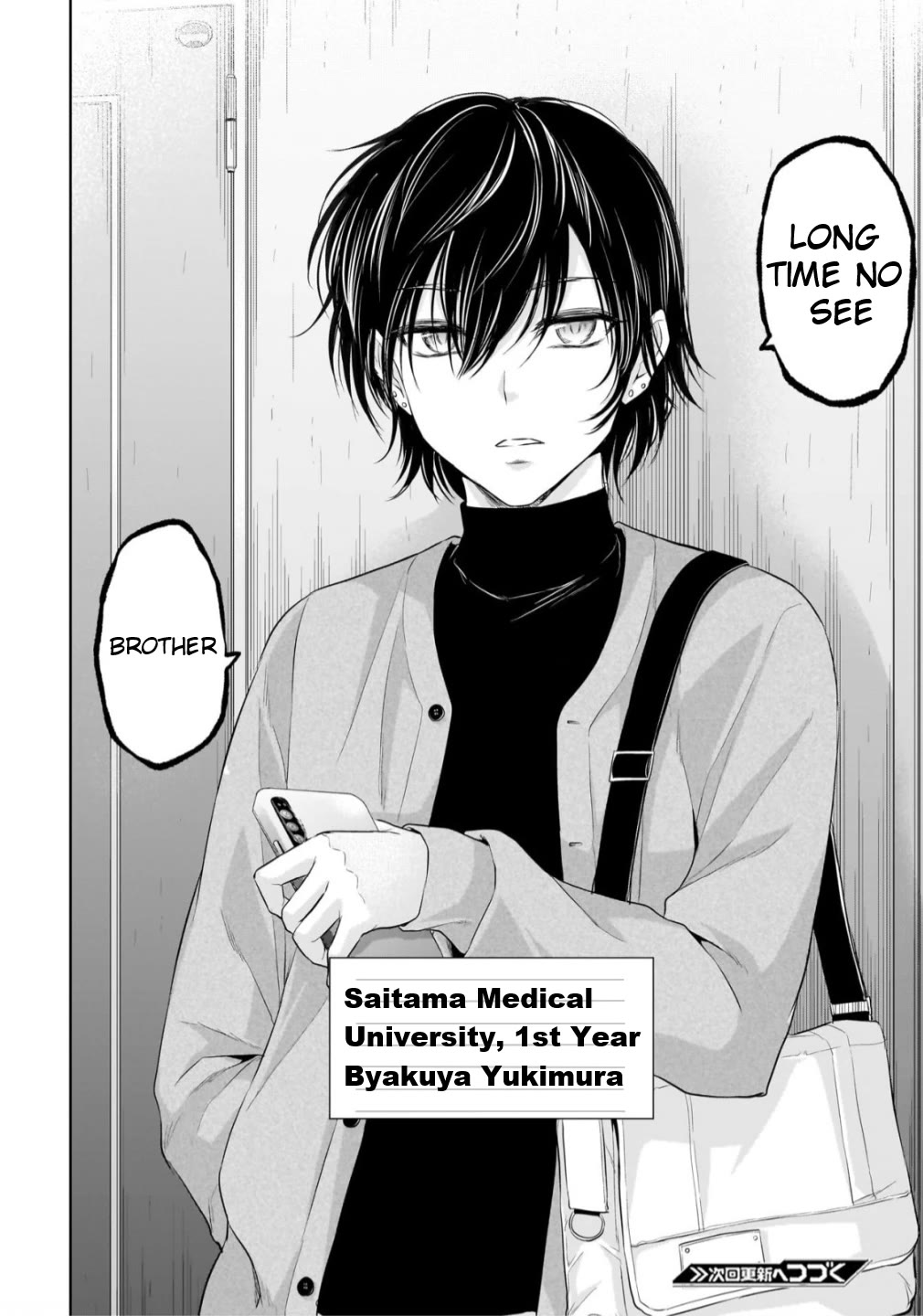 Rike ga Koi ni Ochita no de Shoumeishitemita Chapter 107 page 22 - Chapter 107: Science Fell In Love So We Started The Final Experiment (Part 5)