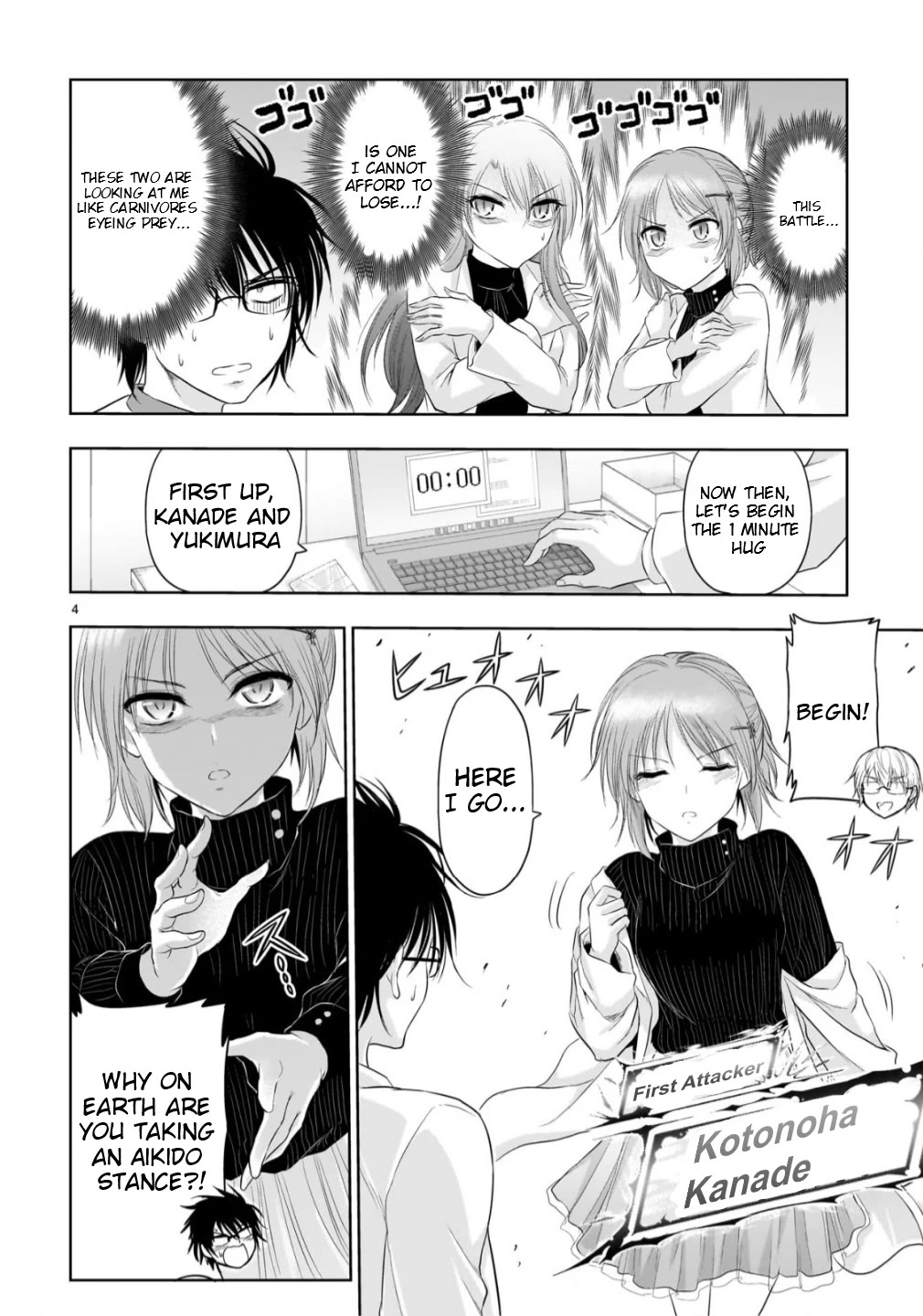 Rike ga Koi ni Ochita no de Shoumeishitemita Chapter 107 page 5 - Chapter 107: Science Fell In Love So We Started The Final Experiment (Part 5)