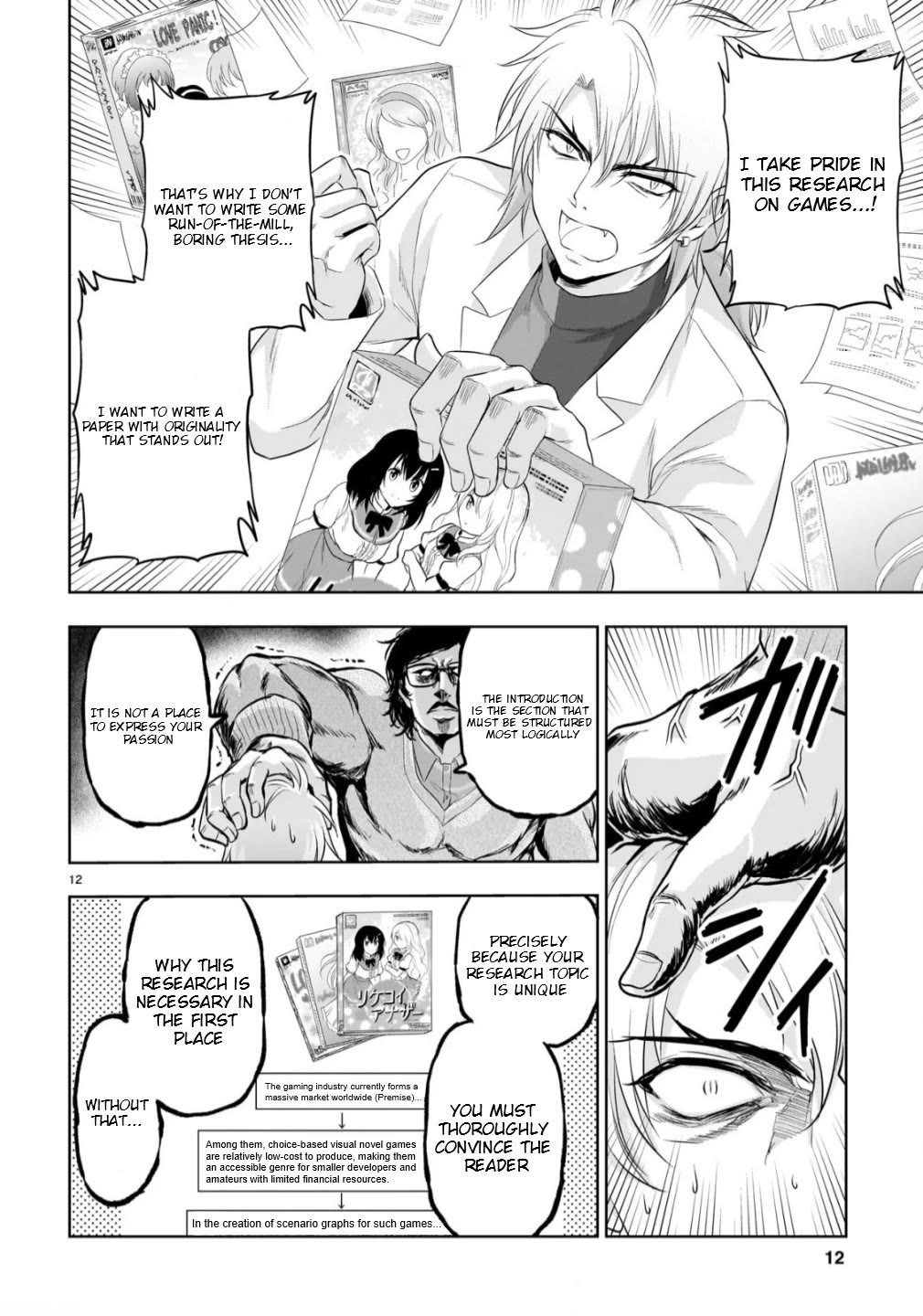 Rike ga Koi ni Ochita no de Shoumeishitemita Chapter 108 page 12 - Chapter 108: Science Fell In Love So They Tried Writing A Graduation Thesis