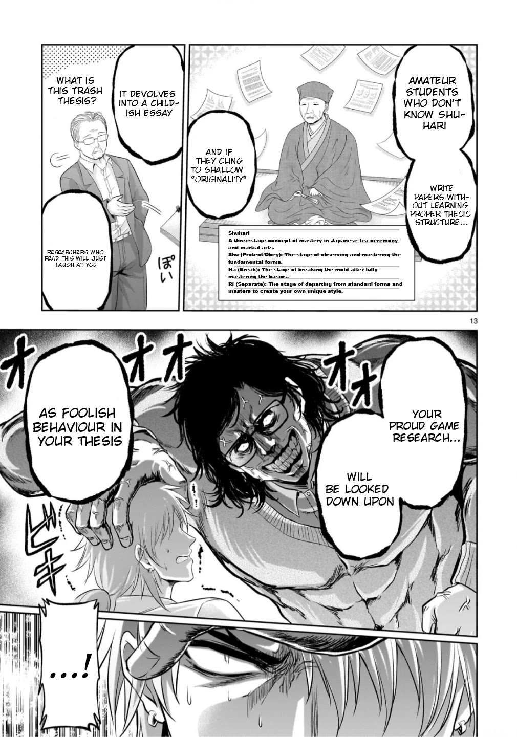 Rike ga Koi ni Ochita no de Shoumeishitemita Chapter 108 page 13 - Chapter 108: Science Fell In Love So They Tried Writing A Graduation Thesis