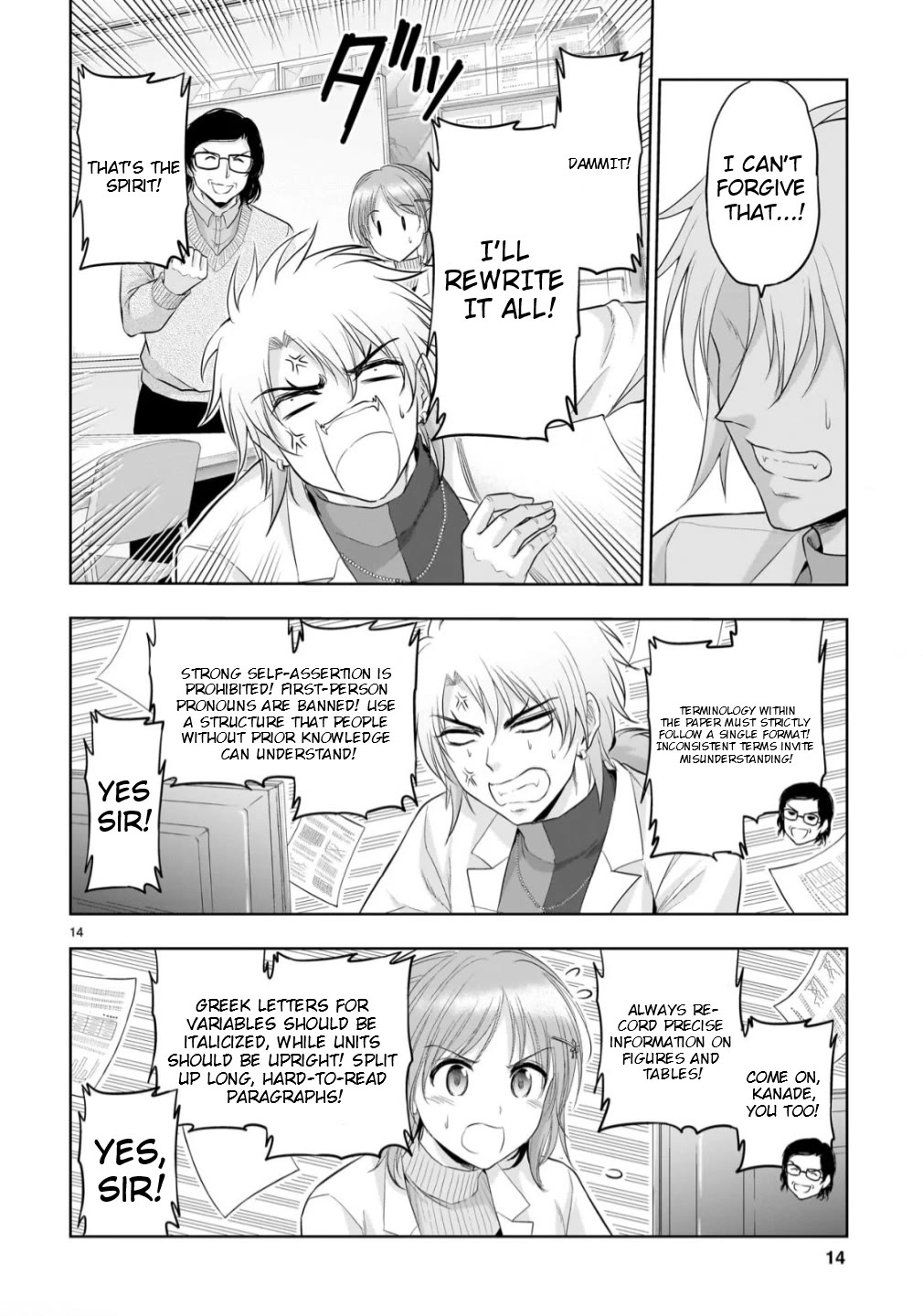 Rike ga Koi ni Ochita no de Shoumeishitemita Chapter 108 page 14 - Chapter 108: Science Fell In Love So They Tried Writing A Graduation Thesis