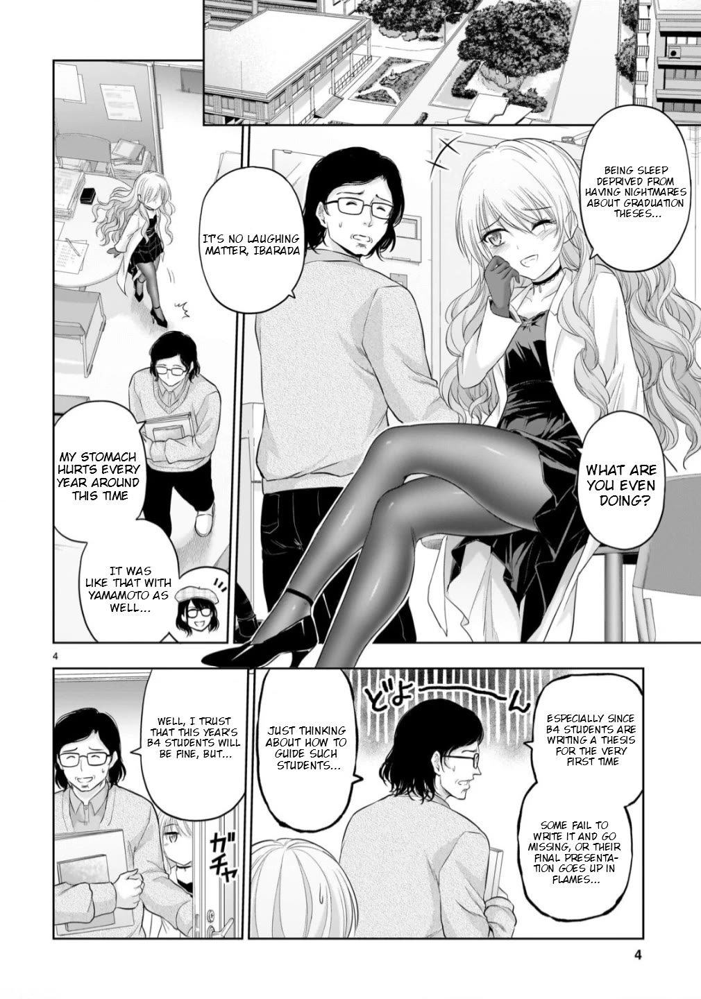 Rike ga Koi ni Ochita no de Shoumeishitemita Chapter 108 page 4 - Chapter 108: Science Fell In Love So They Tried Writing A Graduation Thesis