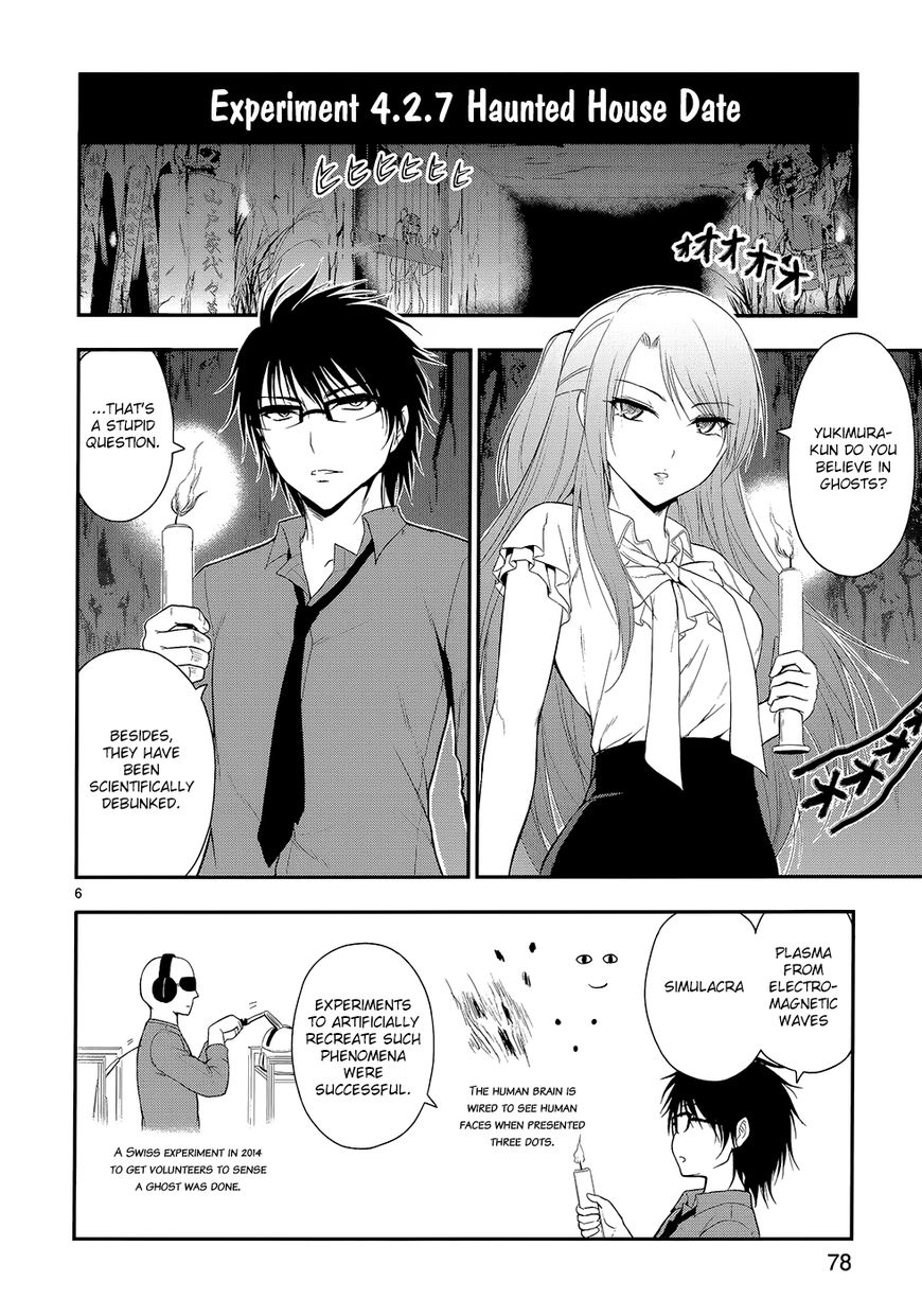 Rike ga Koi ni Ochita no de Shoumeishitemita Chapter 11 page 10 - Chapter 11