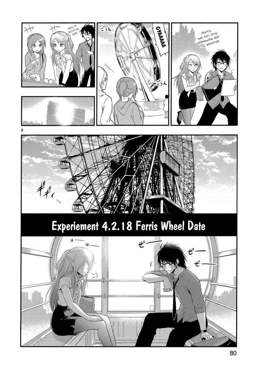 Rike ga Koi ni Ochita no de Shoumeishitemita Chapter 11 page 12 - Chapter 11