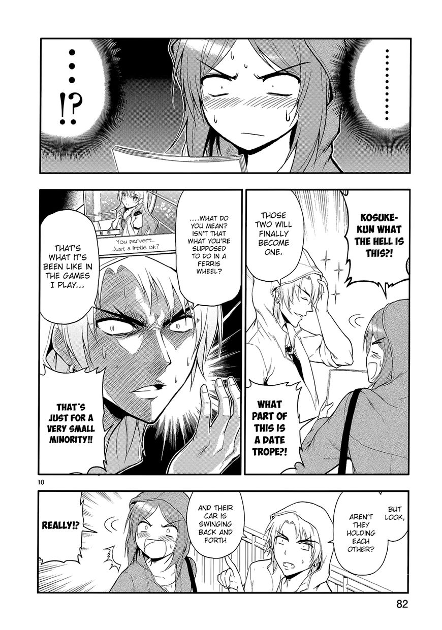 Rike ga Koi ni Ochita no de Shoumeishitemita Chapter 11 page 14 - Chapter 11