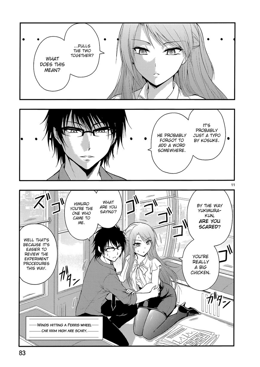 Rike ga Koi ni Ochita no de Shoumeishitemita Chapter 11 page 15 - Chapter 11