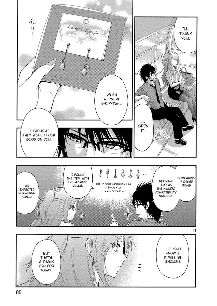 Rike ga Koi ni Ochita no de Shoumeishitemita Chapter 11 page 17 - Chapter 11