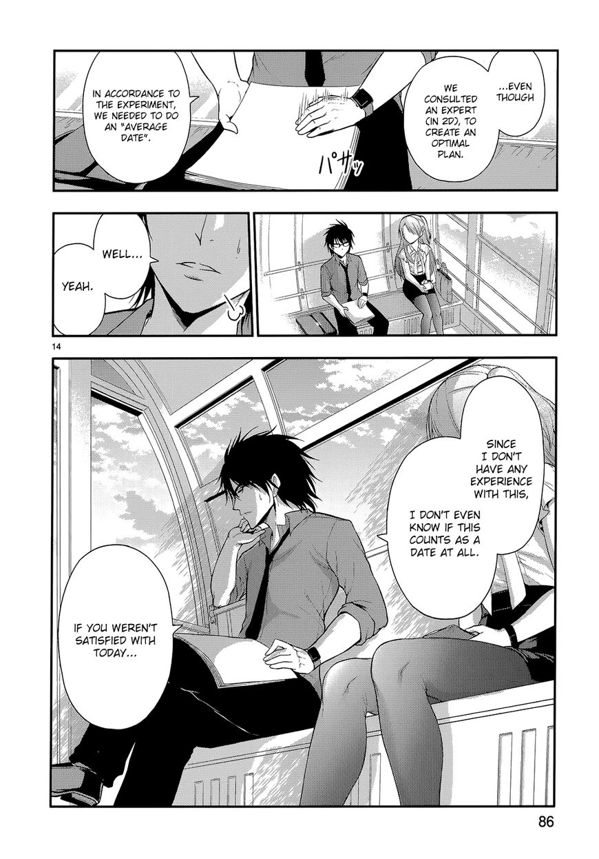 Rike ga Koi ni Ochita no de Shoumeishitemita Chapter 11 page 18 - Chapter 11