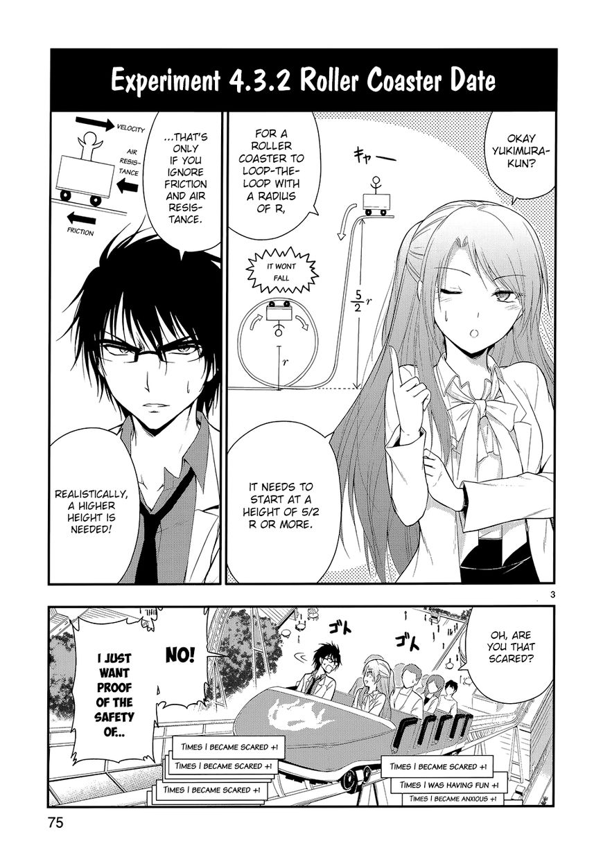 Rike ga Koi ni Ochita no de Shoumeishitemita Chapter 11 page 7 - Chapter 11