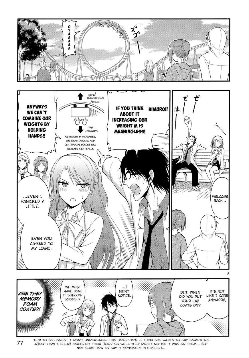 Rike ga Koi ni Ochita no de Shoumeishitemita Chapter 11 page 9 - Chapter 11
