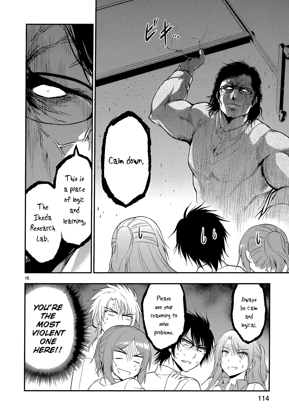 Rike ga Koi ni Ochita no de Shoumeishitemita Chapter 12 page 20 - Chapter 12: STEM students fell in love, so they had a meeting.