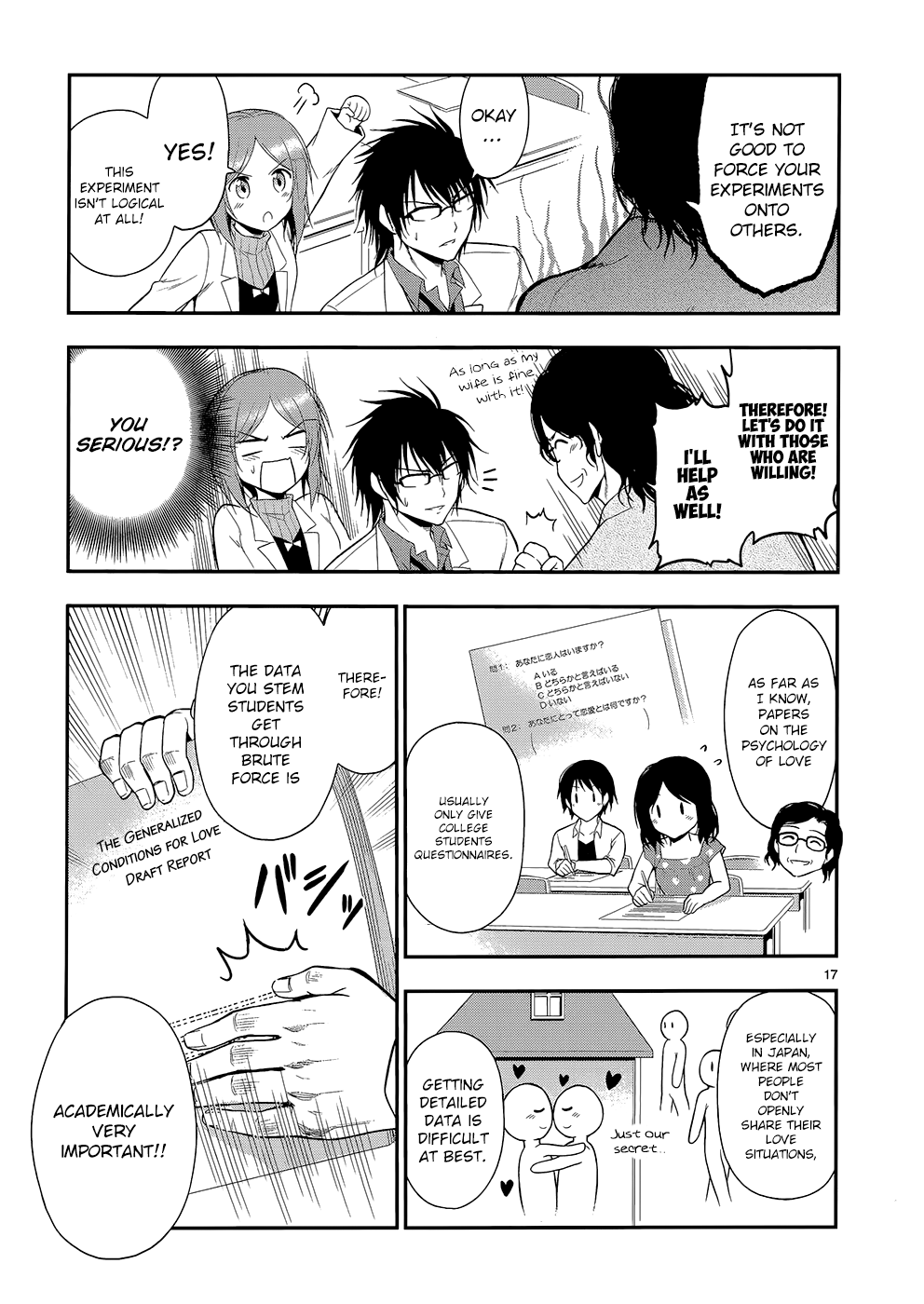 Rike ga Koi ni Ochita no de Shoumeishitemita Chapter 12 page 21 - Chapter 12: STEM students fell in love, so they had a meeting.