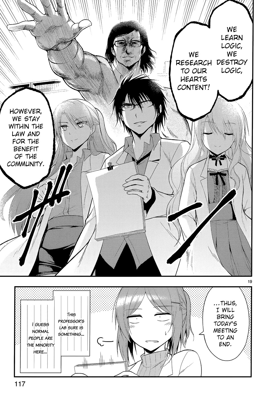 Rike ga Koi ni Ochita no de Shoumeishitemita Chapter 12 page 23 - Chapter 12: STEM students fell in love, so they had a meeting.