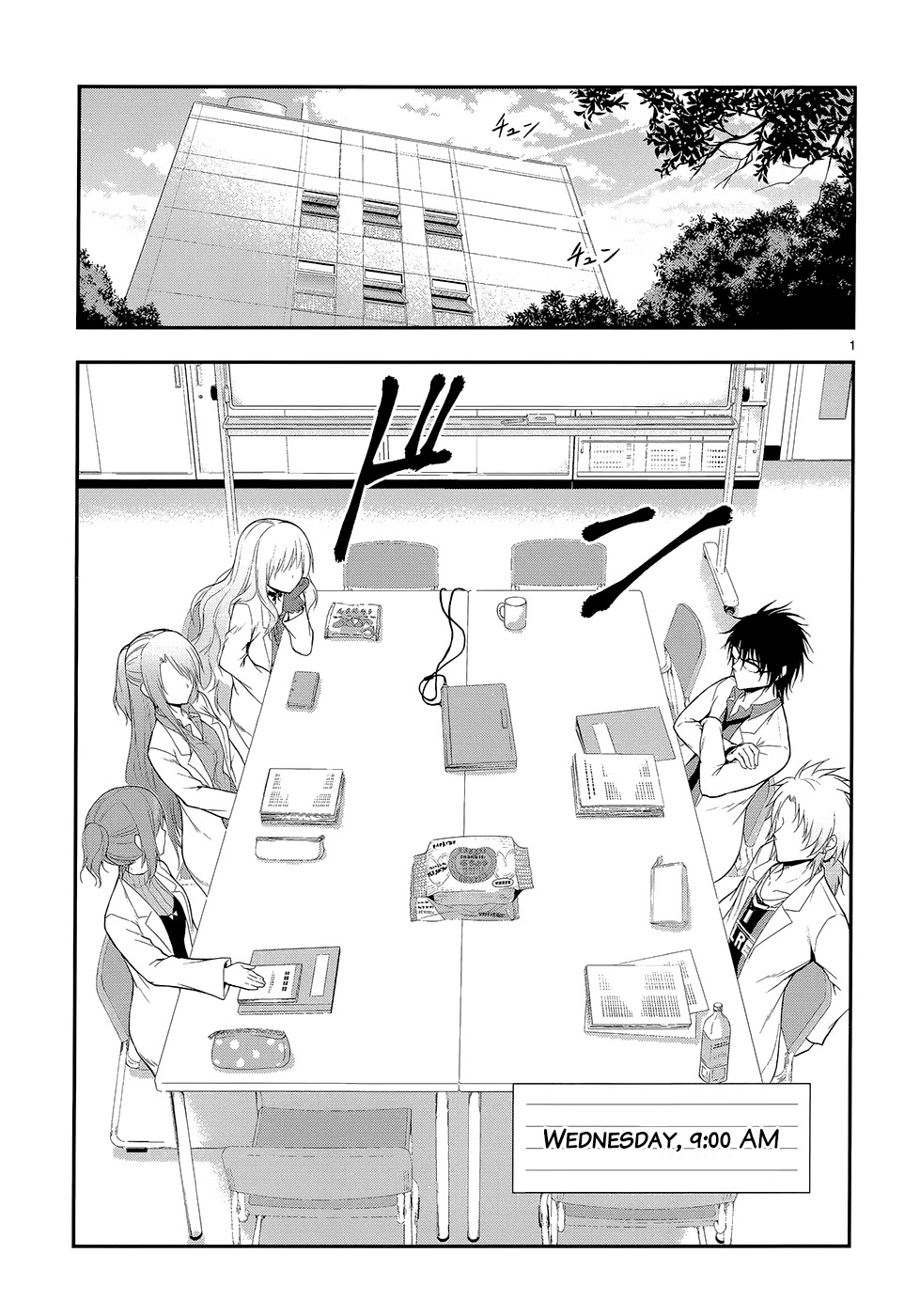 Rike ga Koi ni Ochita no de Shoumeishitemita Chapter 12 page 5 - Chapter 12: STEM students fell in love, so they had a meeting.