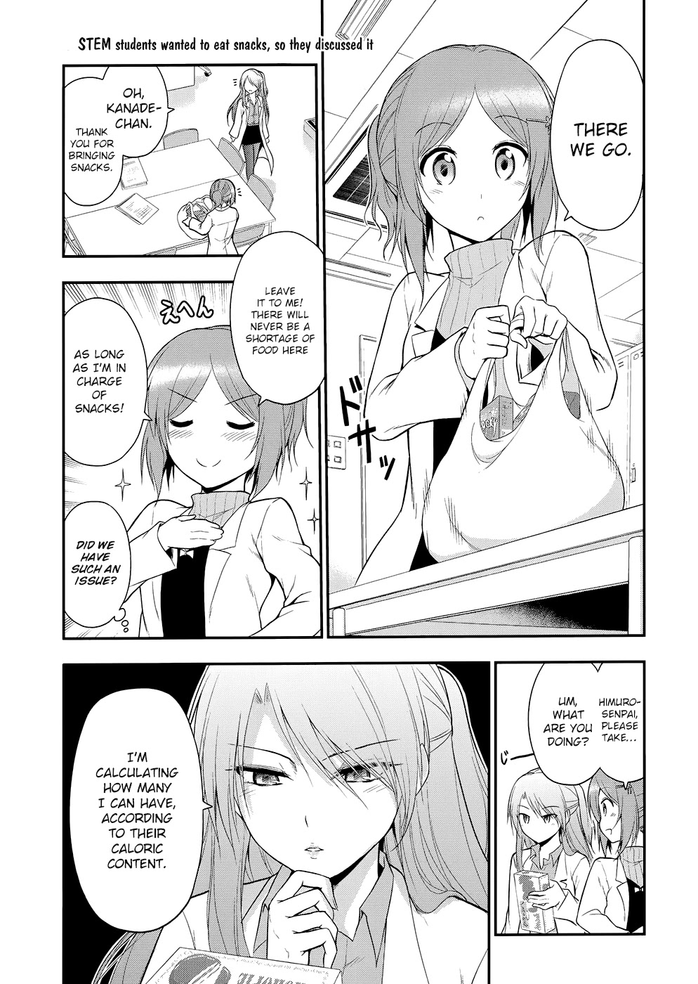 Rike ga Koi ni Ochita no de Shoumeishitemita Chapter 13.5 page 5 - Chapter 13.5: STEM students wanted to eat snacks, so they discussed it.